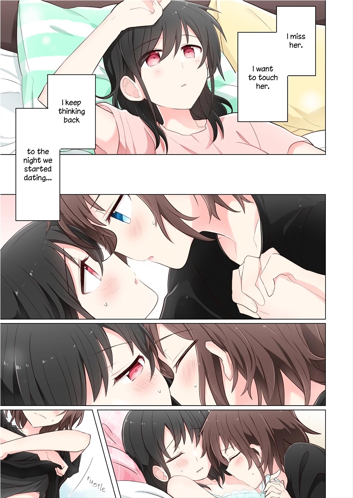 Kimi ni Tsumugu Bouhaku Chapter 5 page 5 - Chapter 5