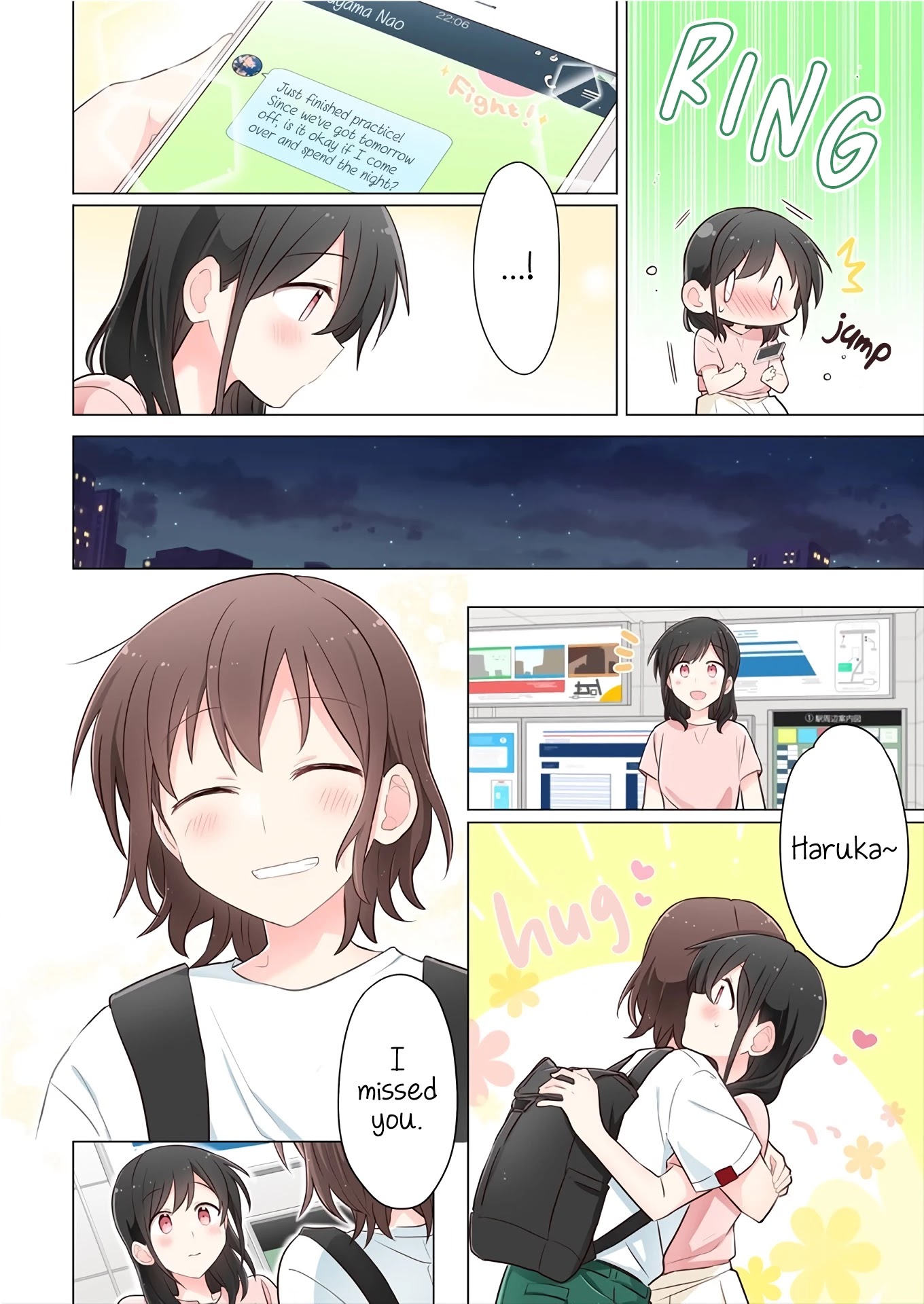 Kimi ni Tsumugu Bouhaku Chapter 5 page 8 - Chapter 5