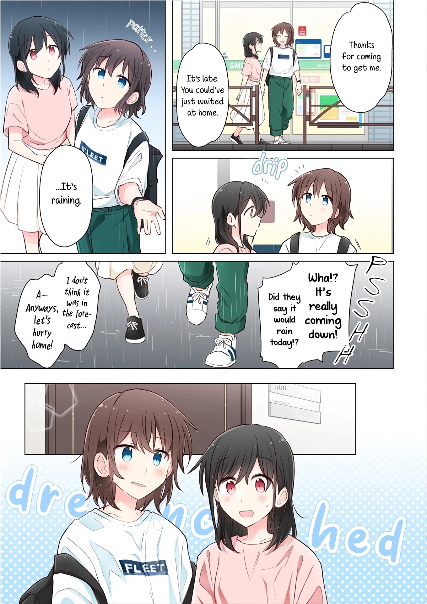 Kimi ni Tsumugu Bouhaku Chapter 5 page 9 - Chapter 5