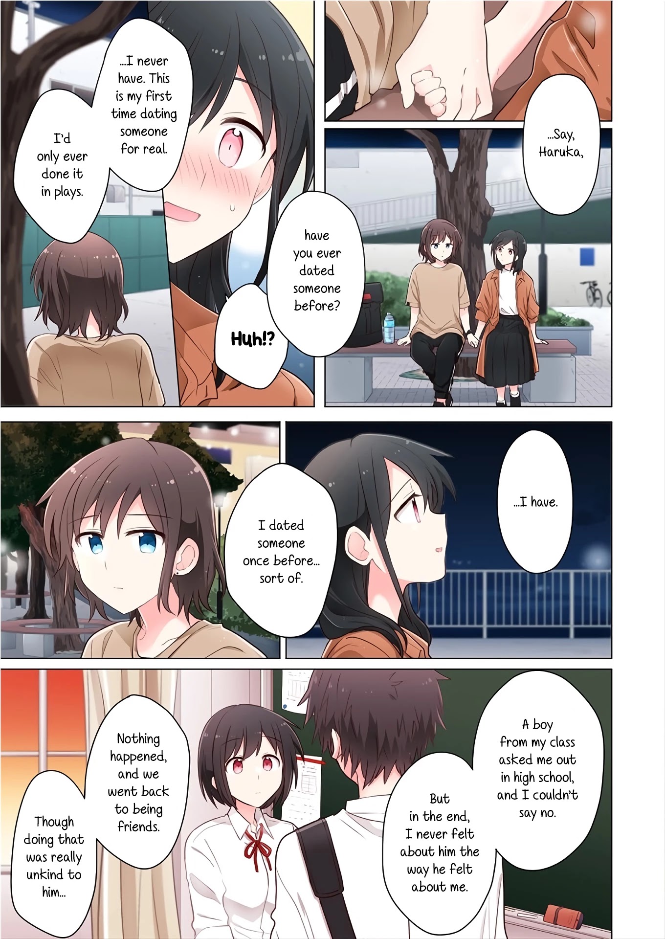 Kimi ni Tsumugu Bouhaku Chapter 6 page 13 - Chapter 6