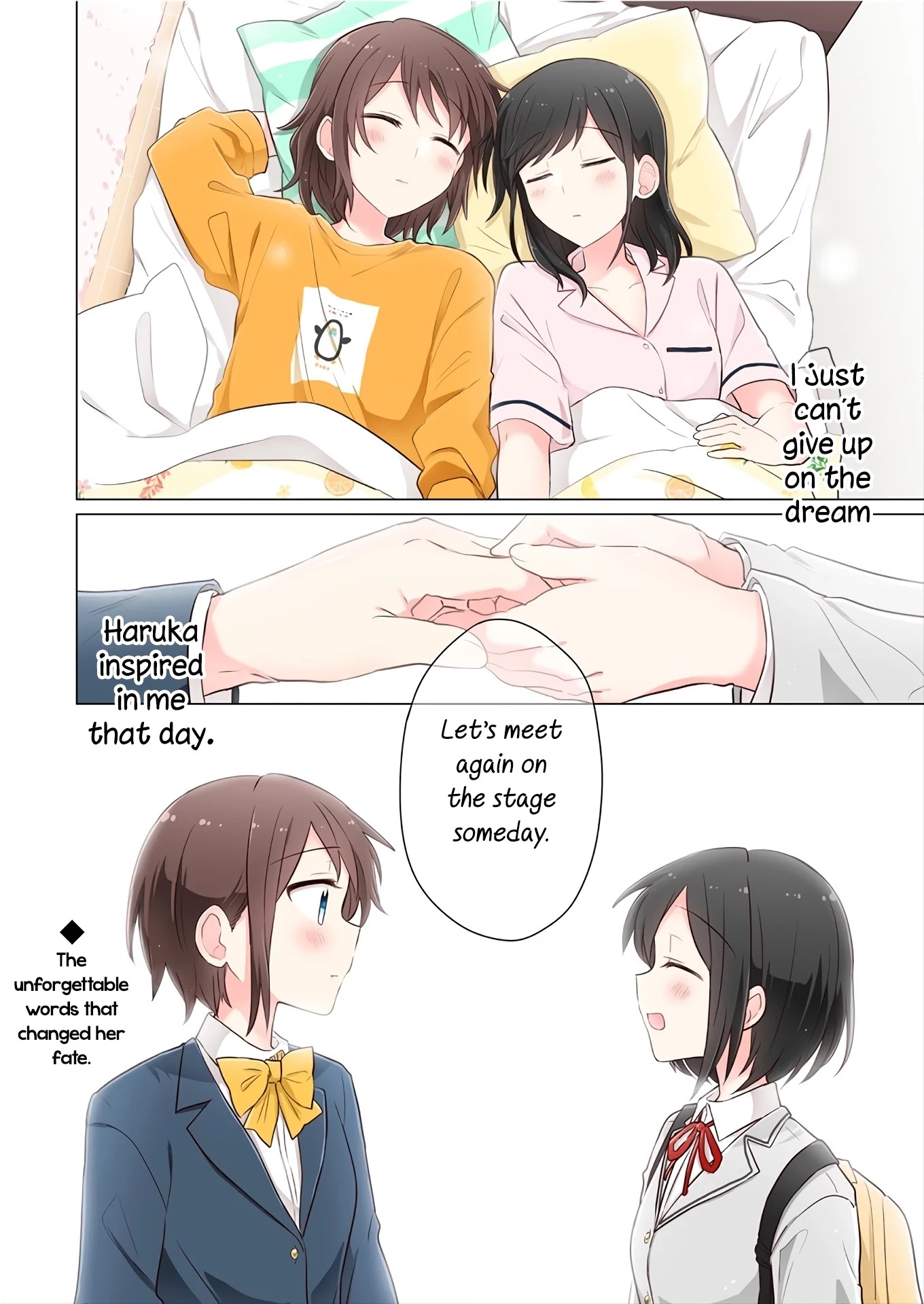 Kimi ni Tsumugu Bouhaku Chapter 6 page 18 - Chapter 6