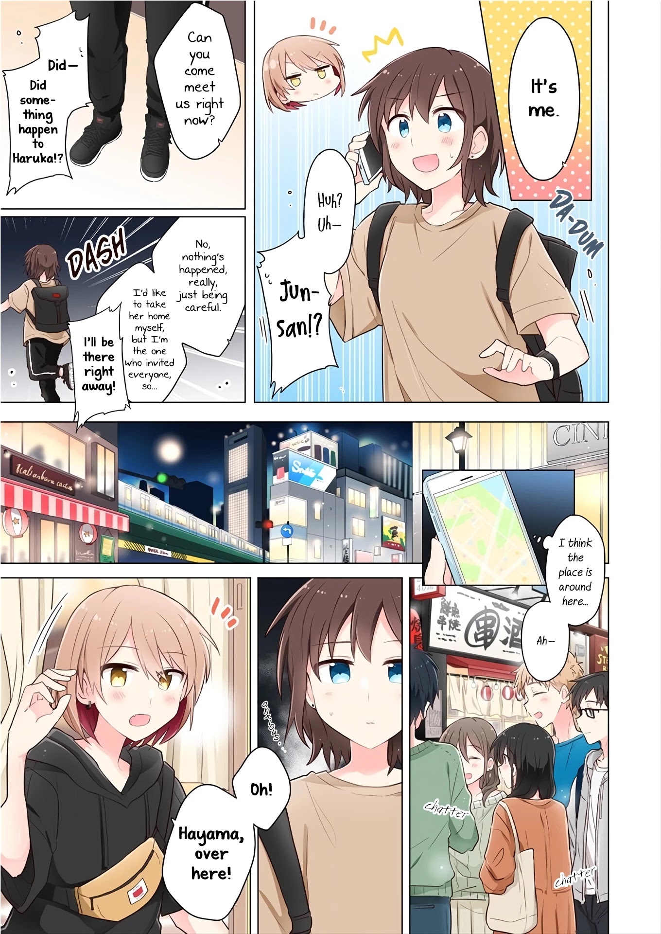 Kimi ni Tsumugu Bouhaku Chapter 6 page 7 - Chapter 6