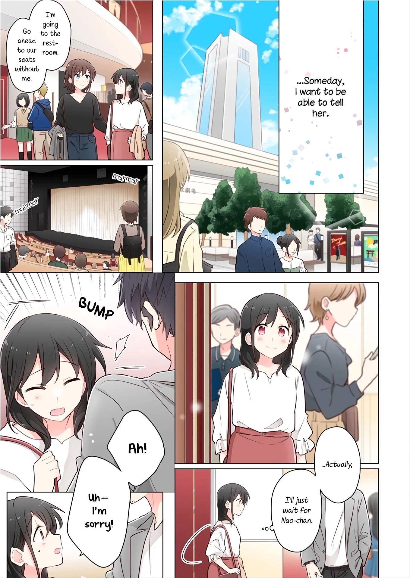 Kimi ni Tsumugu Bouhaku Chapter 7 page 17 - Chapter 7