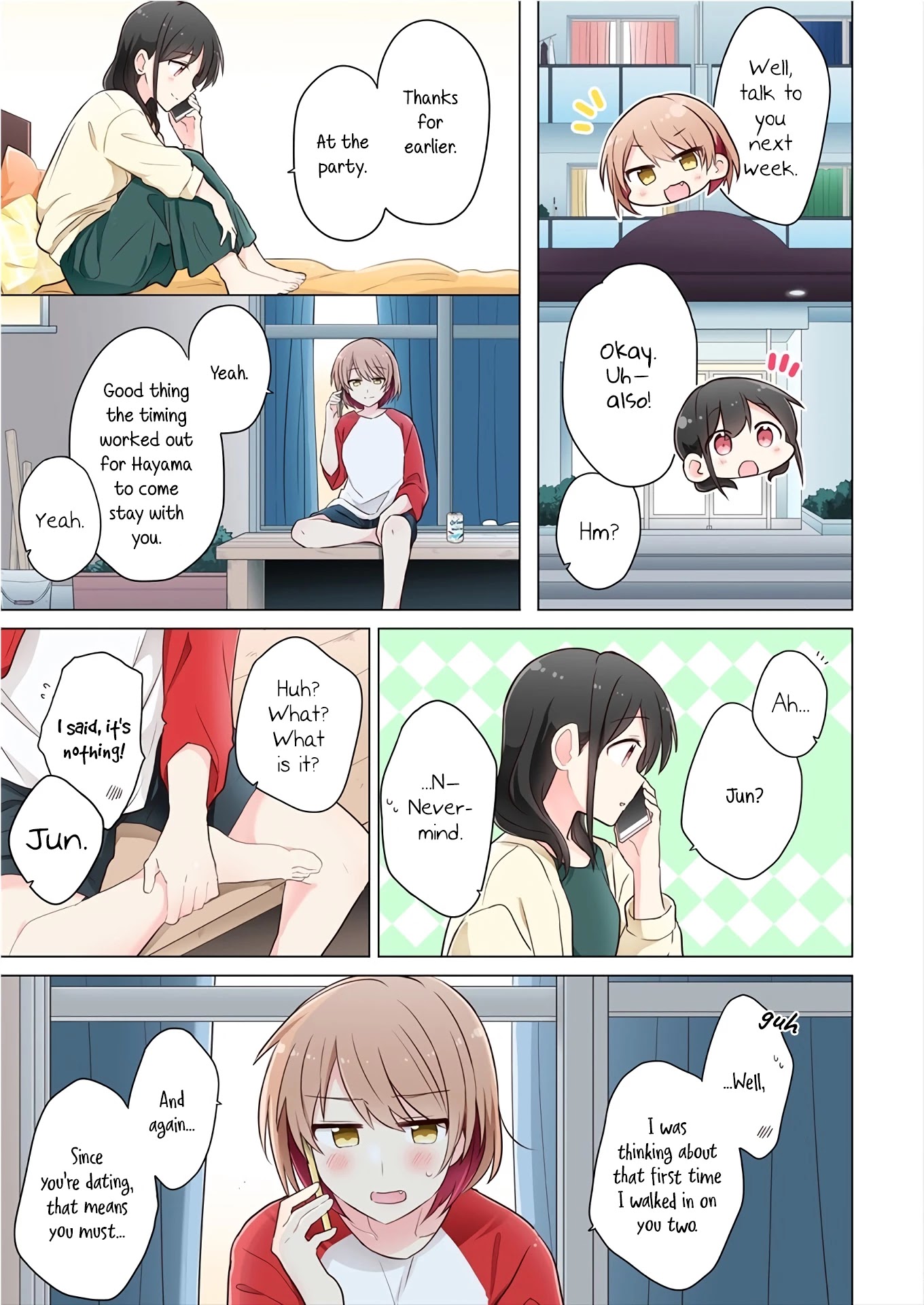 Kimi ni Tsumugu Bouhaku Chapter 7 page 3 - Chapter 7