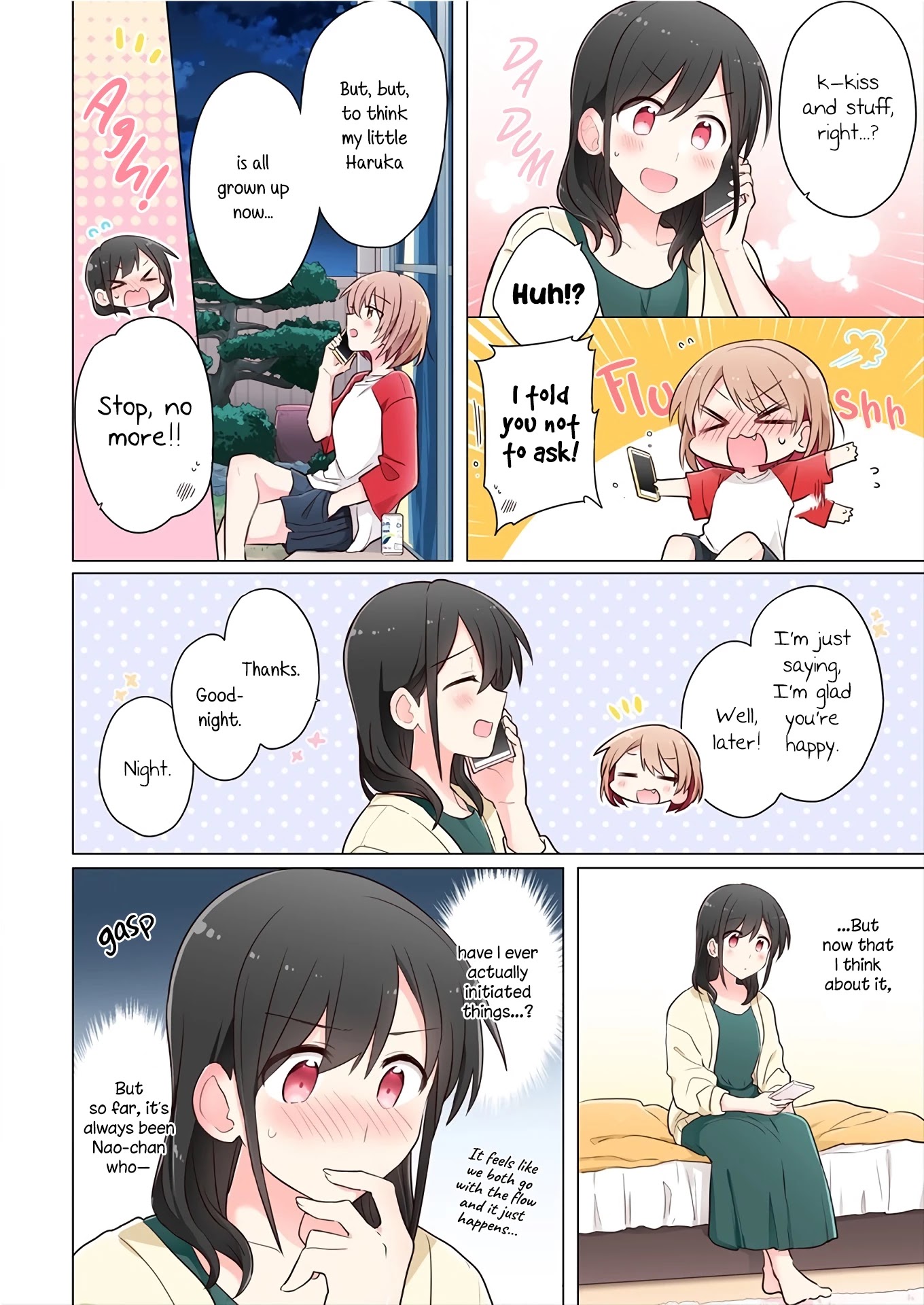 Kimi ni Tsumugu Bouhaku Chapter 7 page 4 - Chapter 7