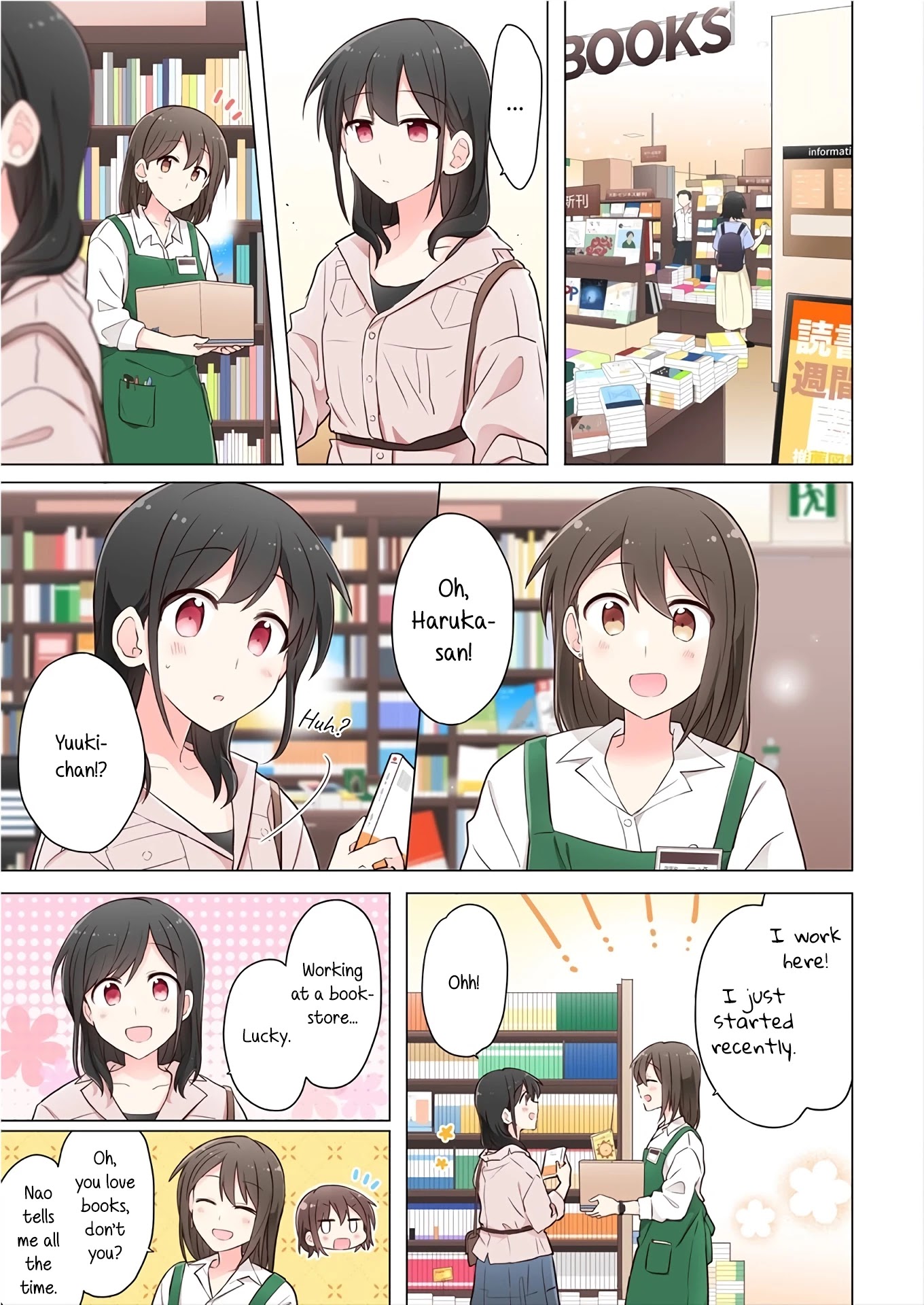 Kimi ni Tsumugu Bouhaku Chapter 7 page 7 - Chapter 7