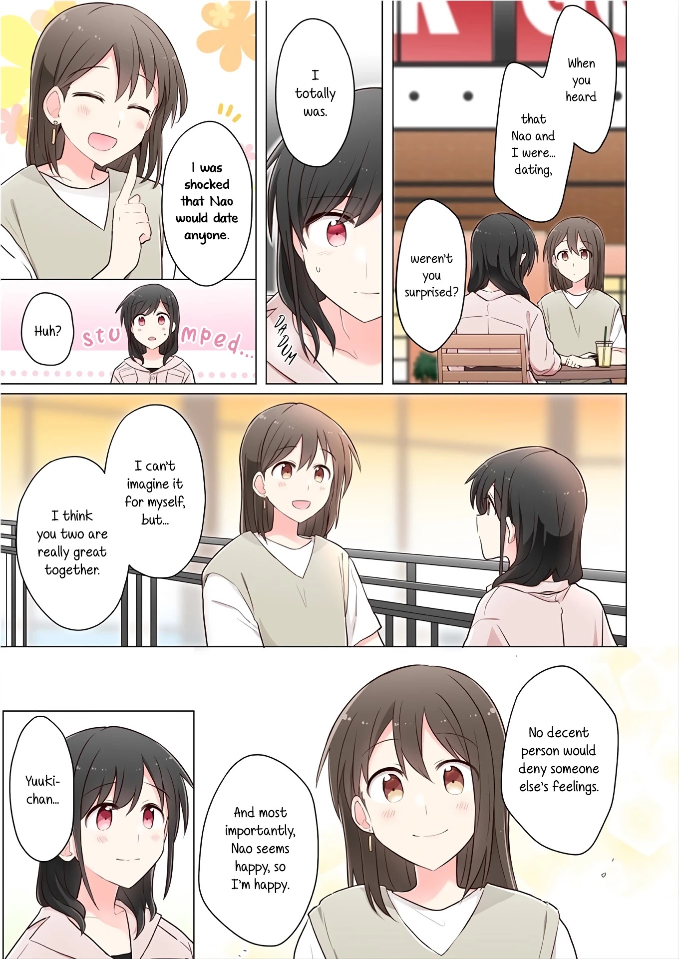 Kimi ni Tsumugu Bouhaku Chapter 7 page 9 - Chapter 7