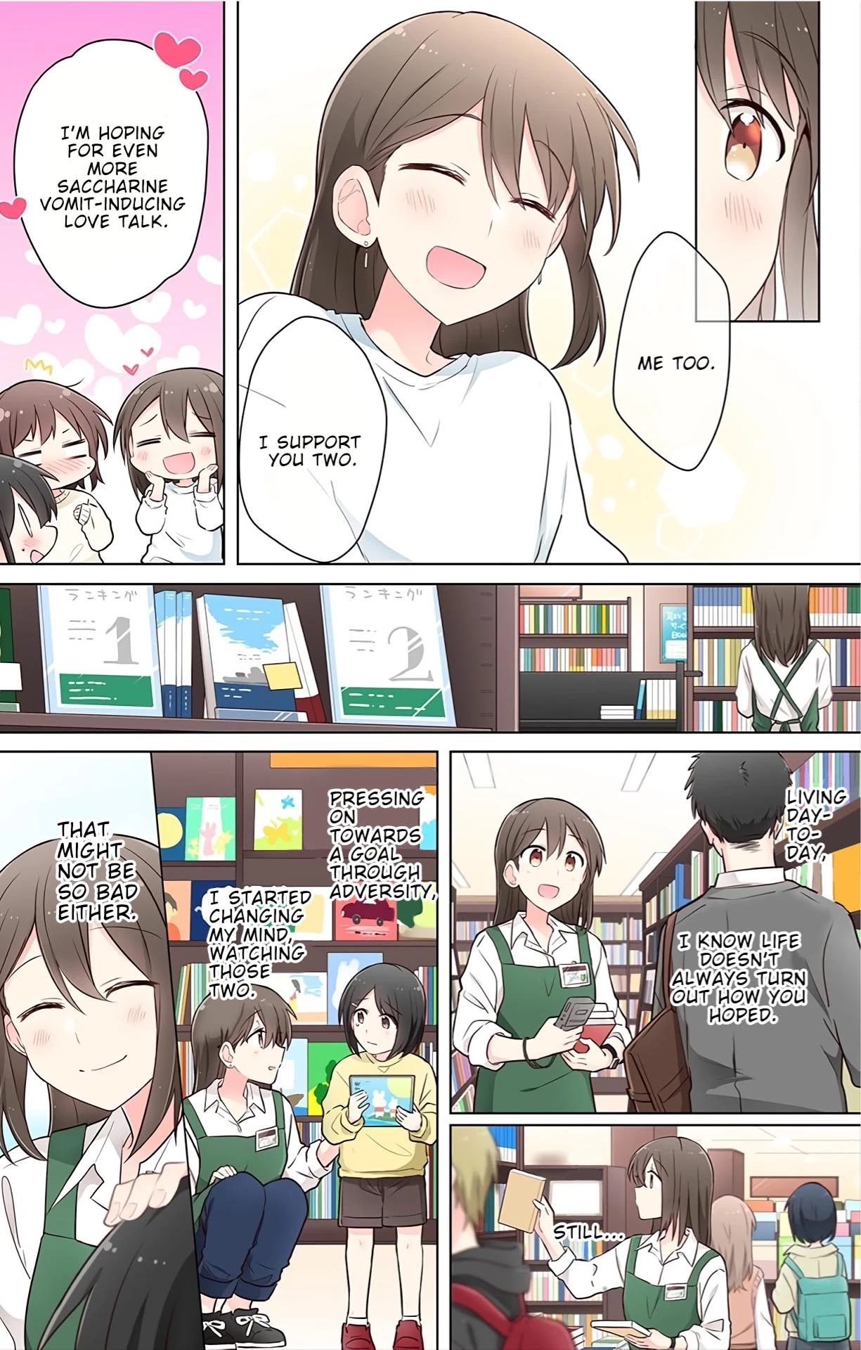 Kimi ni Tsumugu Bouhaku Chapter 8.5 page 10 - Chapter 8.5