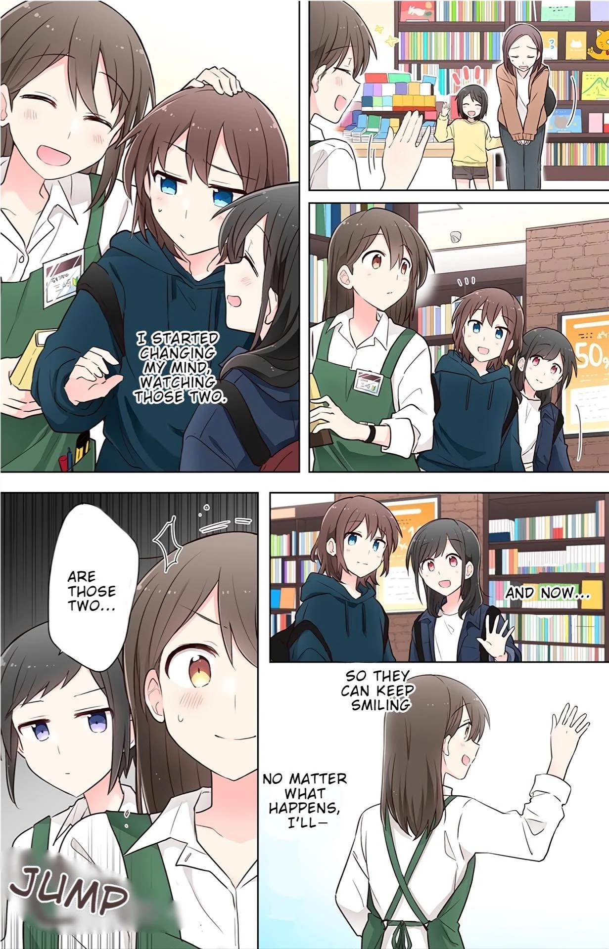 Kimi ni Tsumugu Bouhaku Chapter 8.5 page 11 - Chapter 8.5