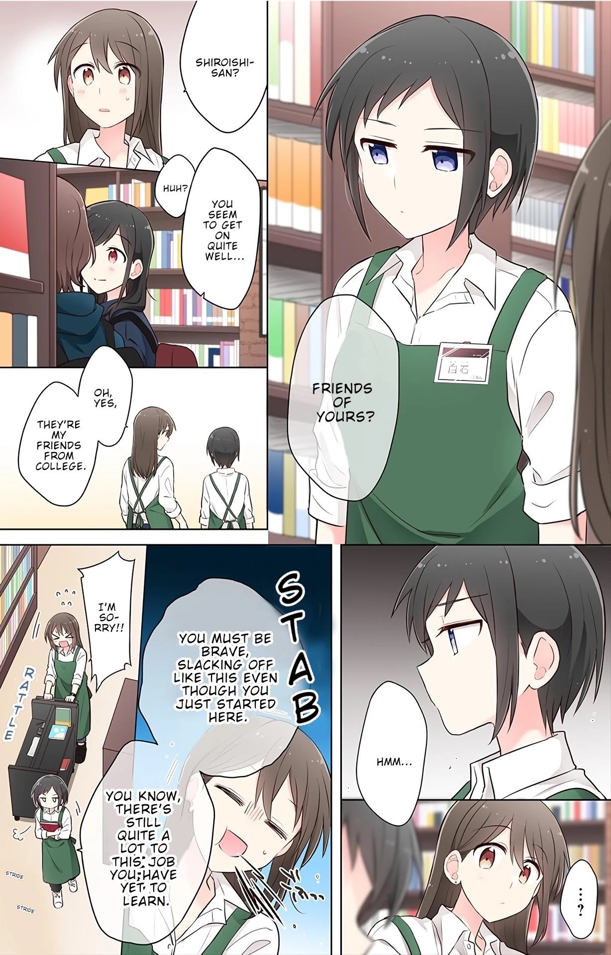 Kimi ni Tsumugu Bouhaku Chapter 8.5 page 12 - Chapter 8.5