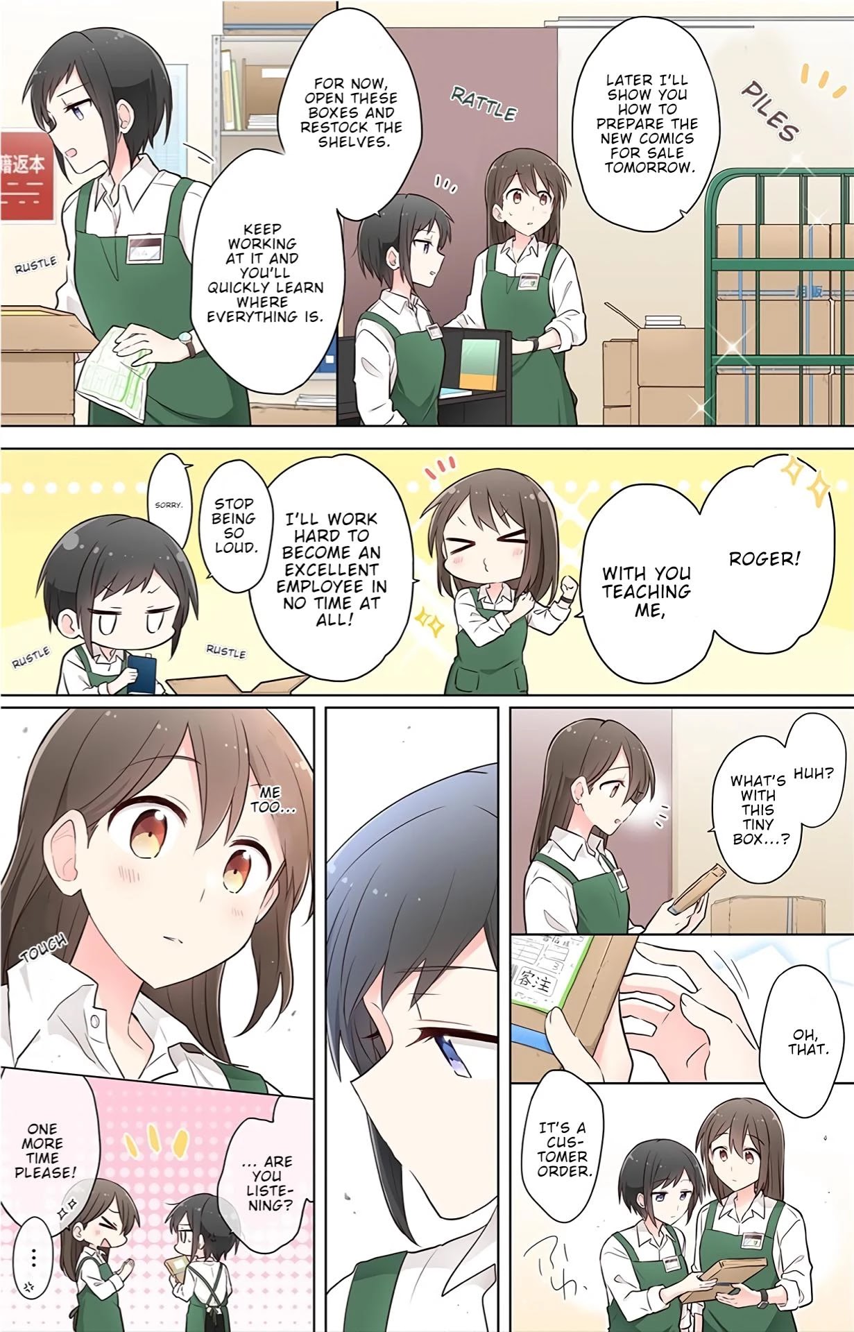 Kimi ni Tsumugu Bouhaku Chapter 8.5 page 13 - Chapter 8.5
