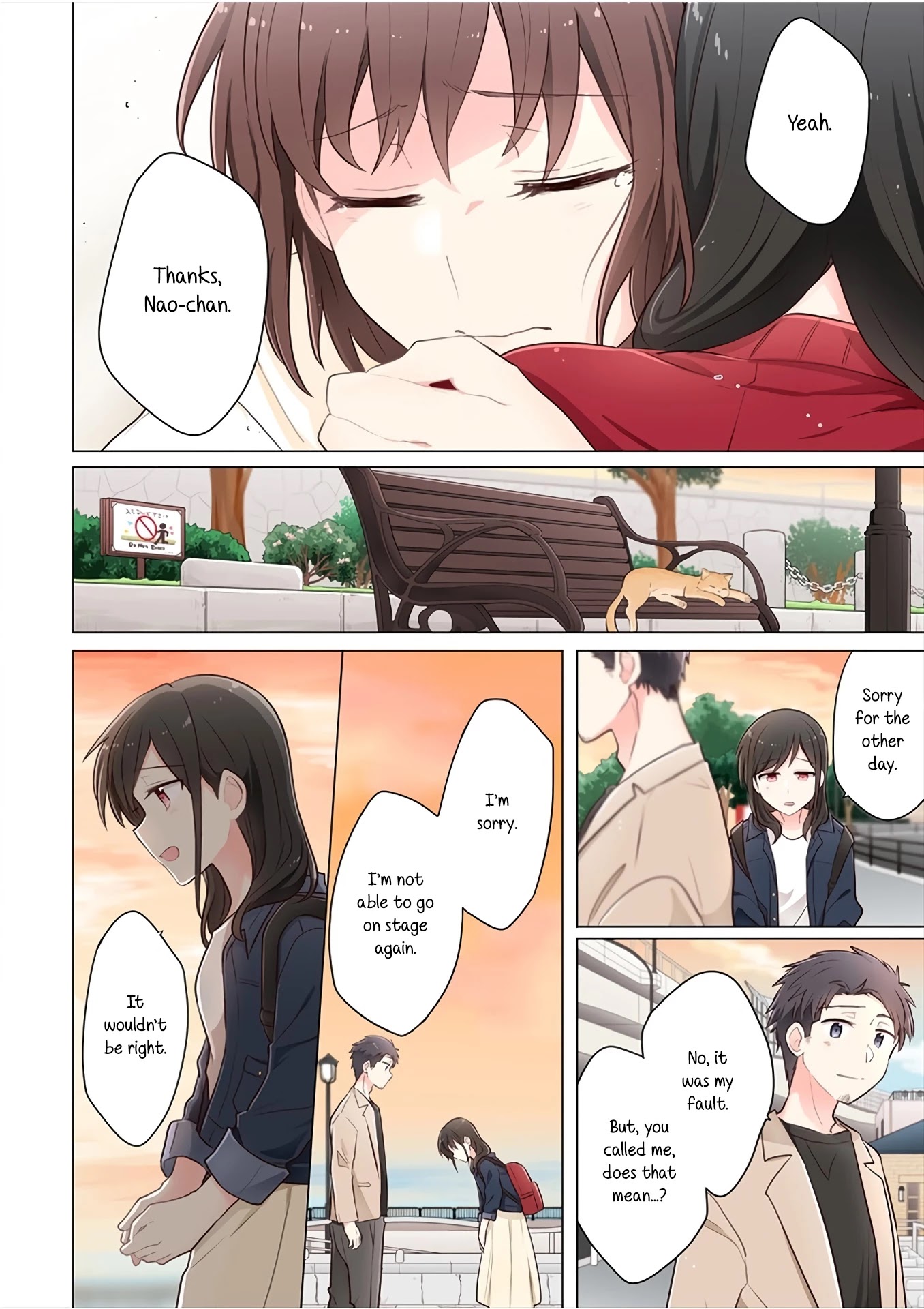 Kimi ni Tsumugu Bouhaku Chapter 8 page 17 - Chapter 8