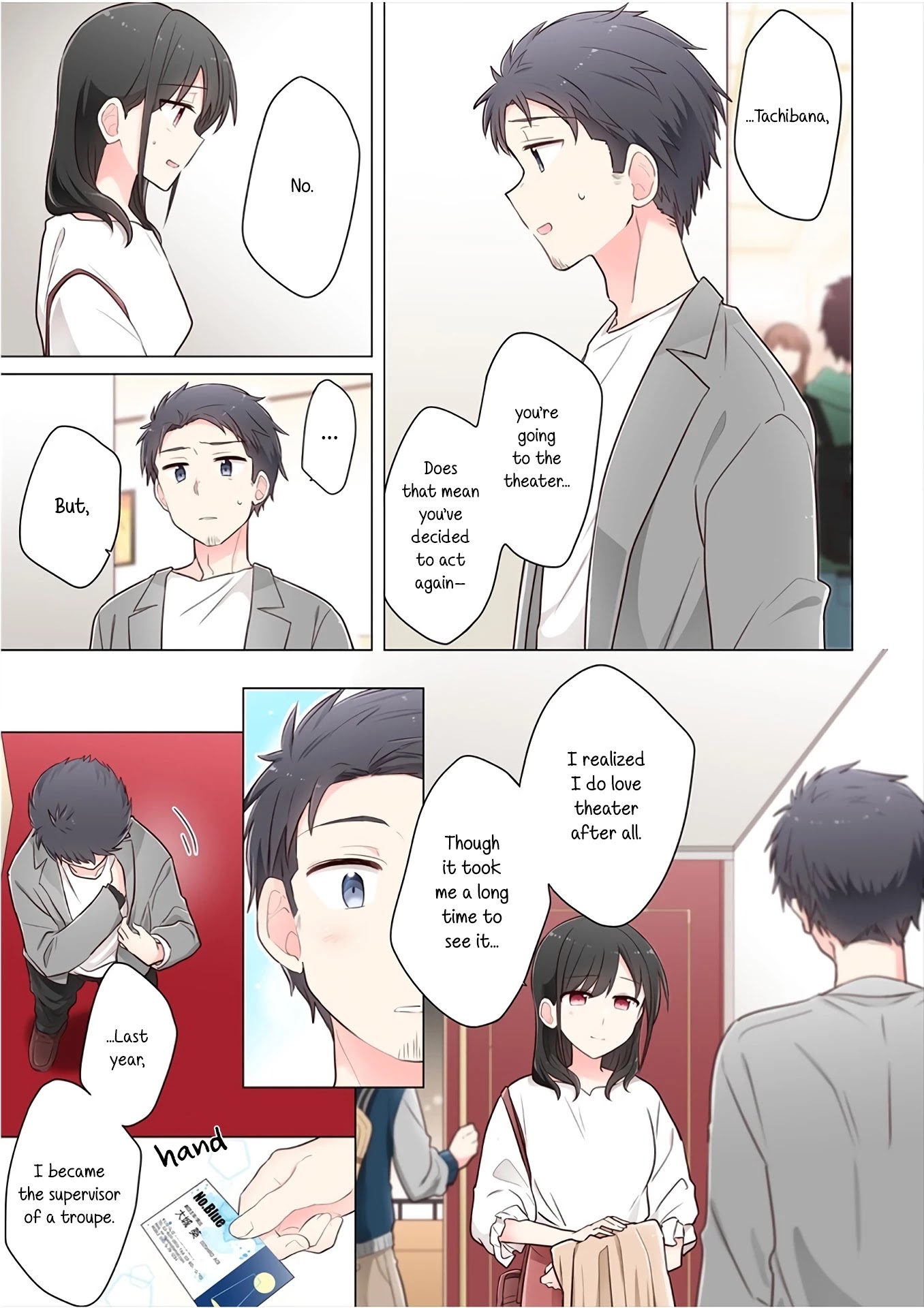 Kimi ni Tsumugu Bouhaku Chapter 8 page 3 - Chapter 8