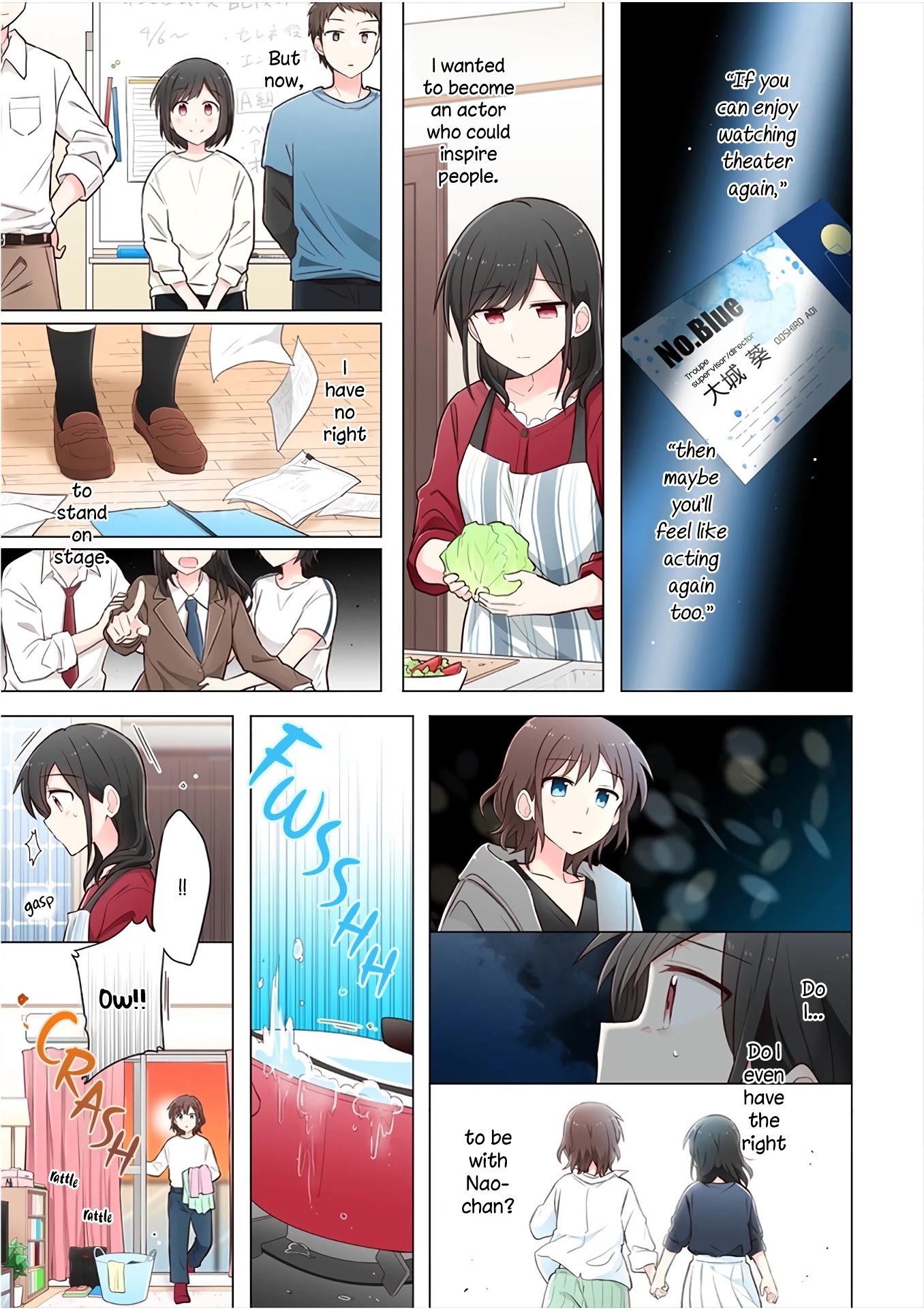 Kimi ni Tsumugu Bouhaku Chapter 8 page 9 - Chapter 8