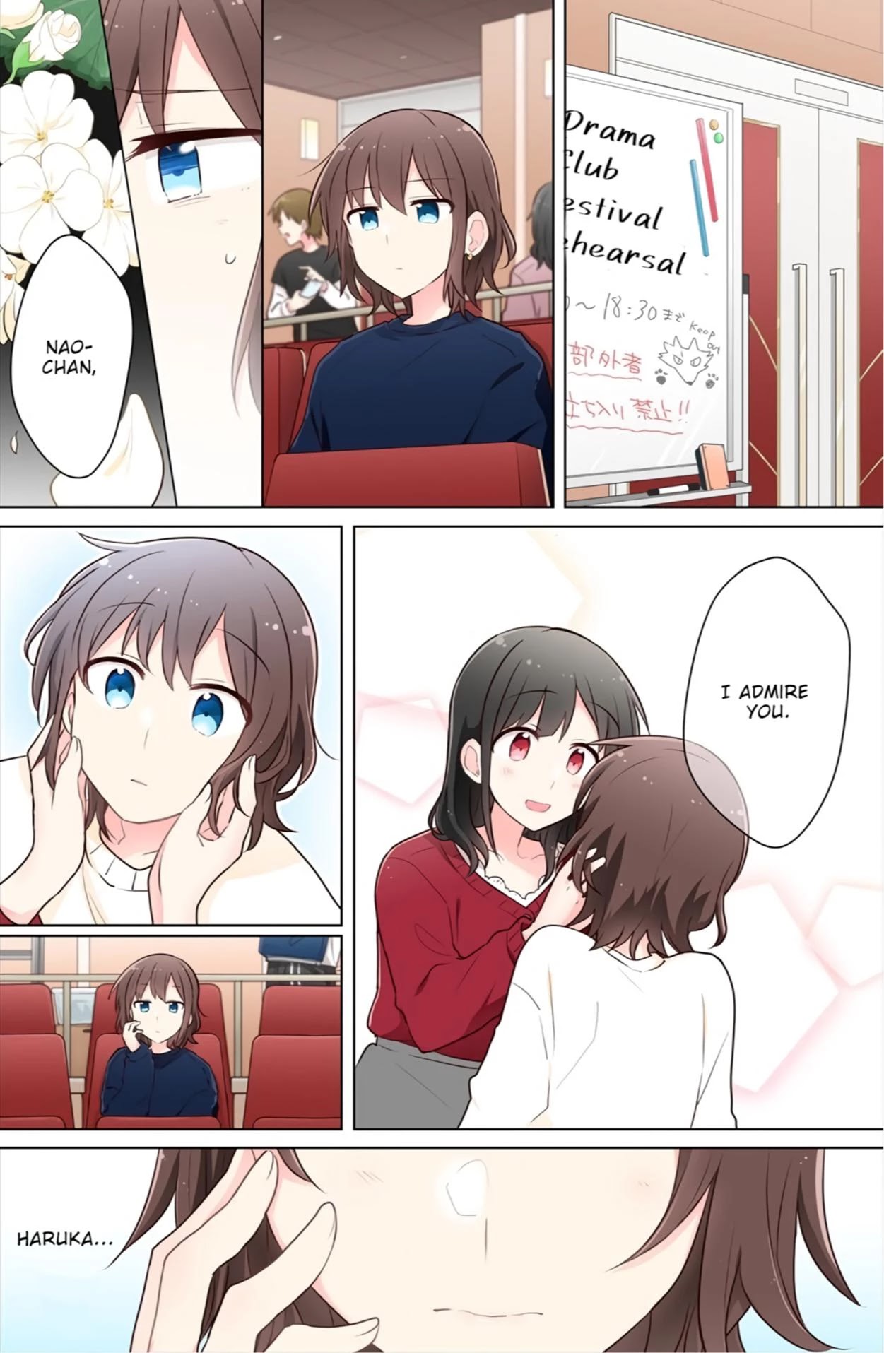 Kimi ni Tsumugu Bouhaku Chapter 9 page 2 - Chapter 9