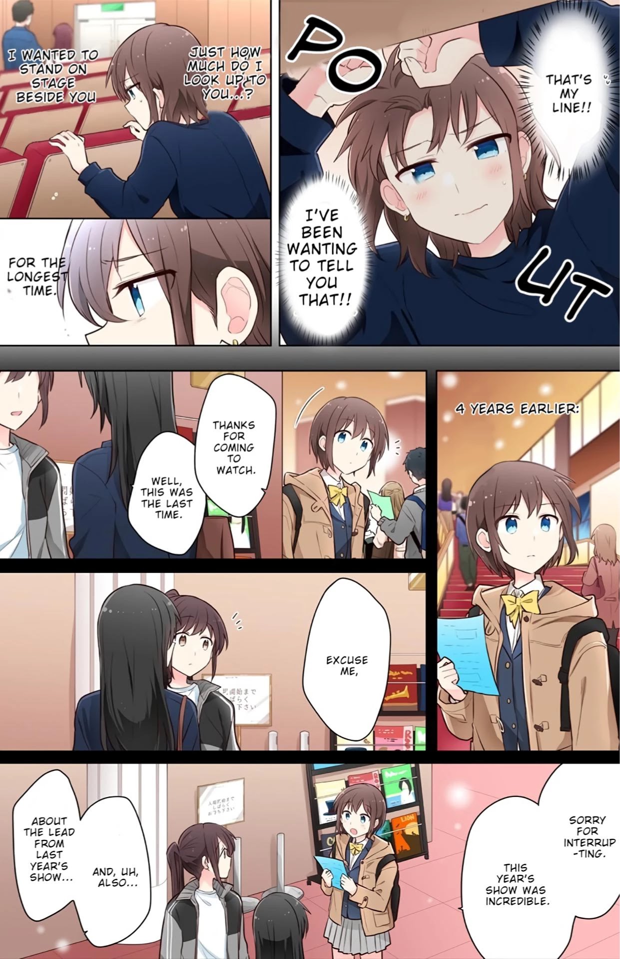 Kimi ni Tsumugu Bouhaku Chapter 9 page 3 - Chapter 9