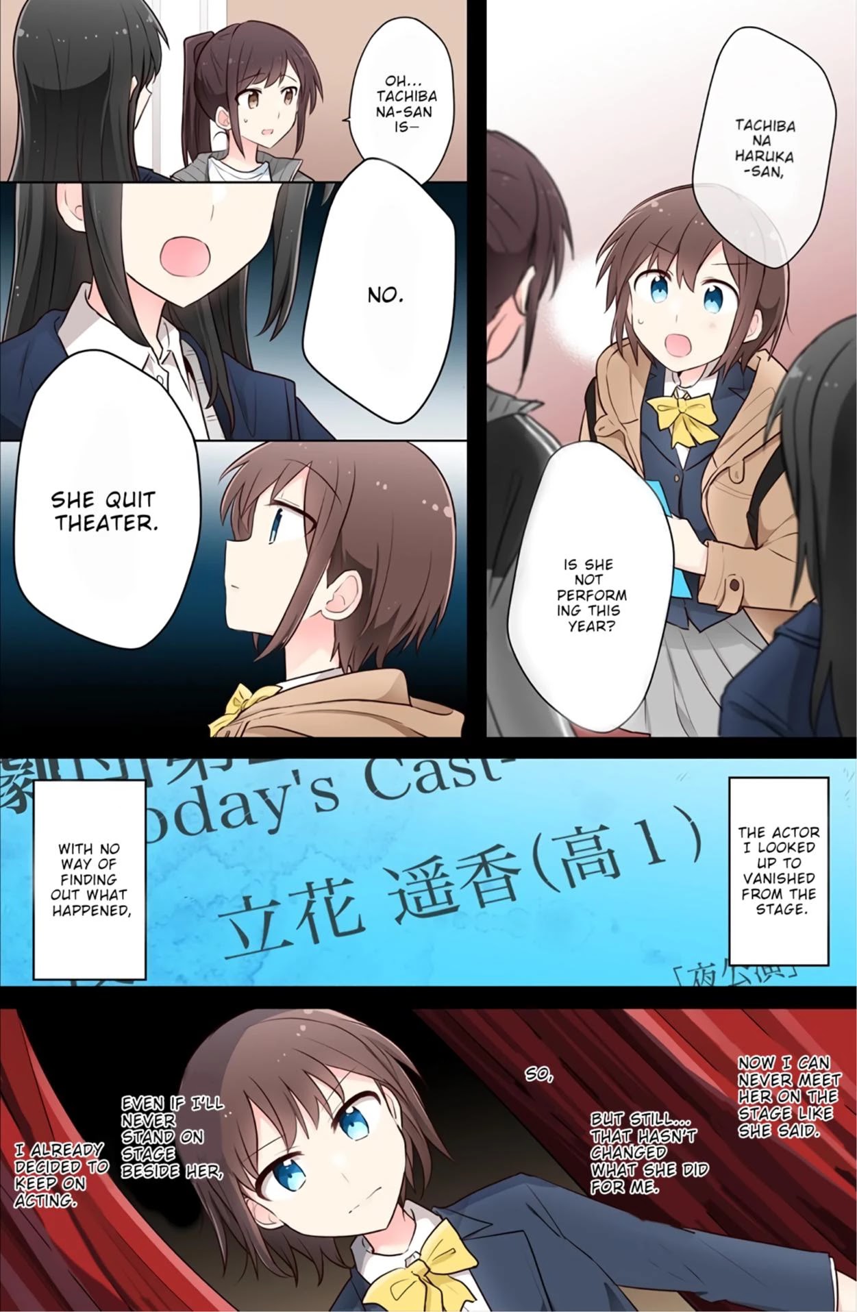 Kimi ni Tsumugu Bouhaku Chapter 9 page 4 - Chapter 9