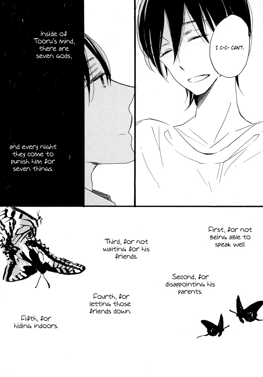 Kimi ni Utsuru Hoshi Chapter 4 page 13 - Chapter 4: The Seven Things I'm Sorry For