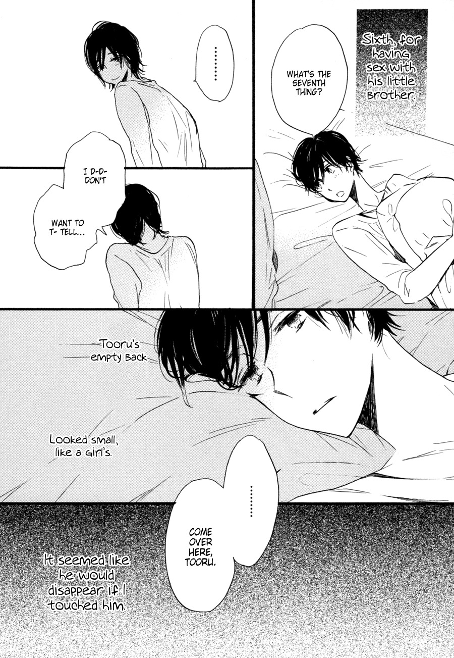 Kimi ni Utsuru Hoshi Chapter 4 page 14 - Chapter 4: The Seven Things I'm Sorry For