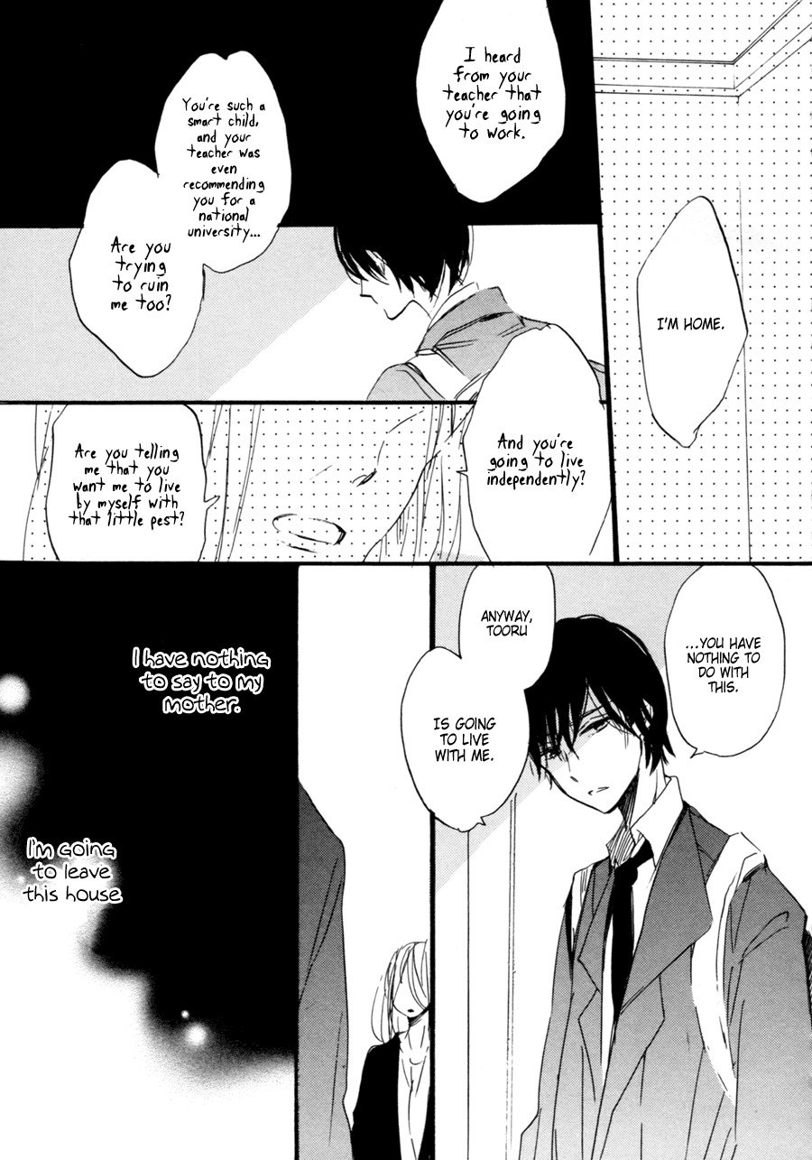 Kimi ni Utsuru Hoshi Chapter 4 page 16 - Chapter 4: The Seven Things I'm Sorry For