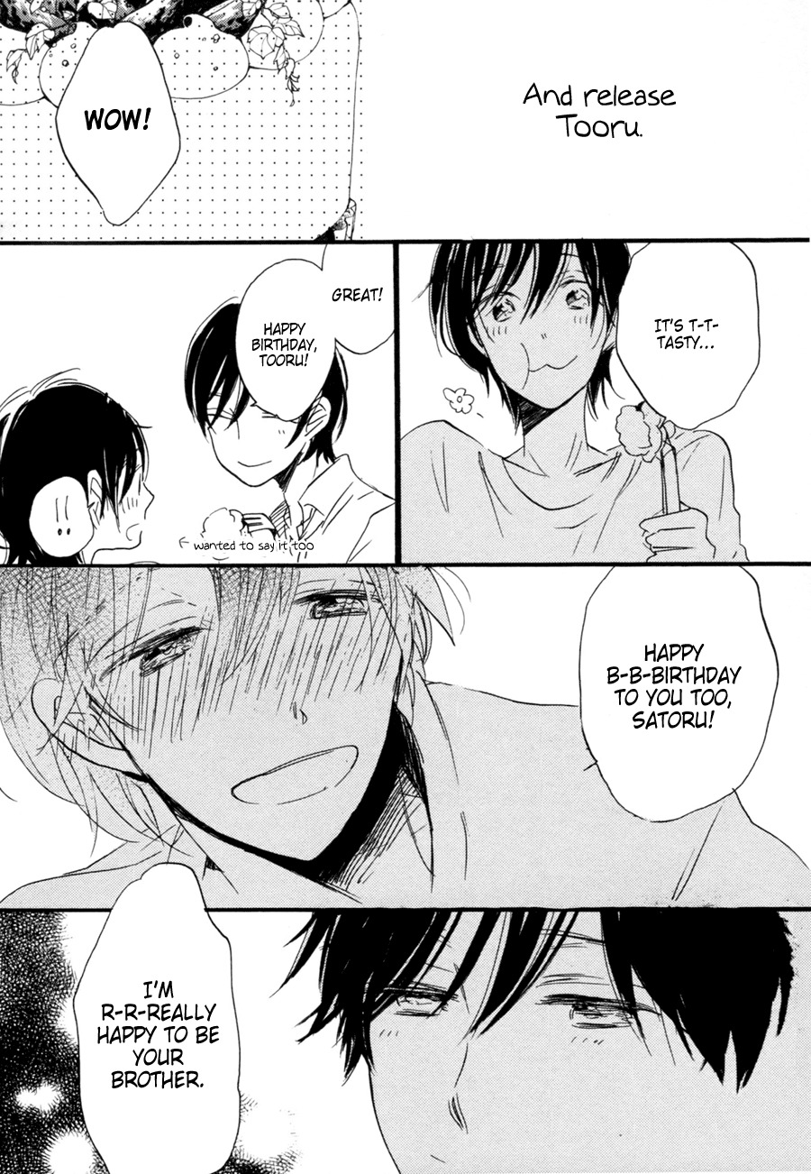 Kimi ni Utsuru Hoshi Chapter 4 page 17 - Chapter 4: The Seven Things I'm Sorry For