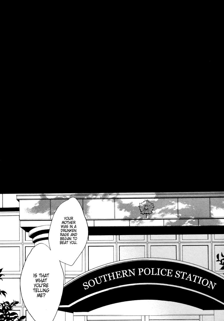 Kimi ni Utsuru Hoshi Chapter 4 page 25 - Chapter 4: The Seven Things I'm Sorry For