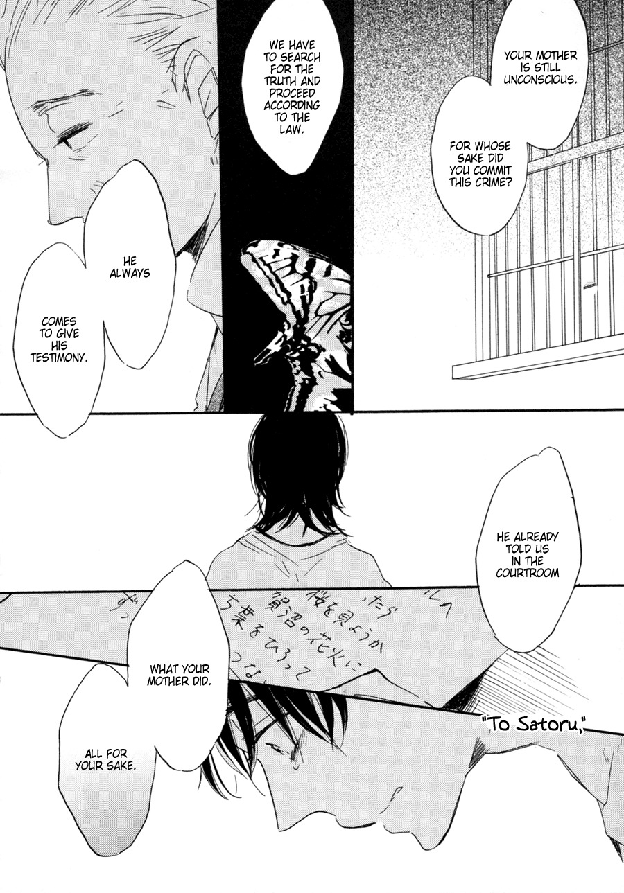 Kimi ni Utsuru Hoshi Chapter 4 page 27 - Chapter 4: The Seven Things I'm Sorry For