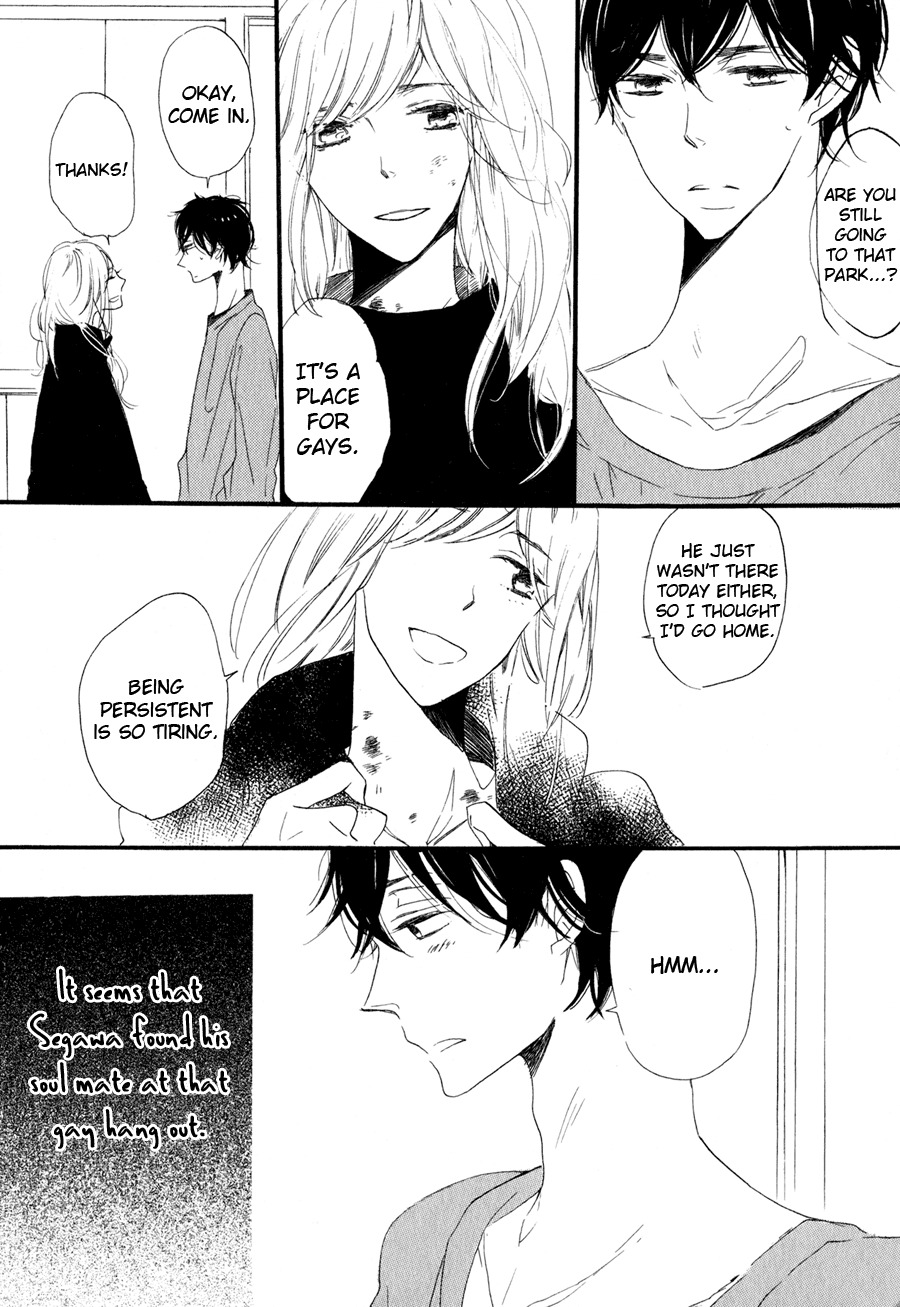 Kimi ni Utsuru Hoshi Chapter 6 page 4 - Chapter 6: The Tipping Point