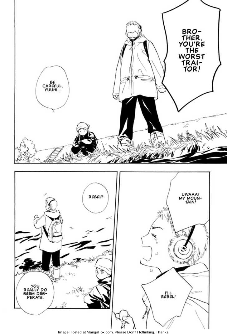 Kimi ni wa Katenai! Chapter 1.1 page 12 - Vol.01 Chapter 1