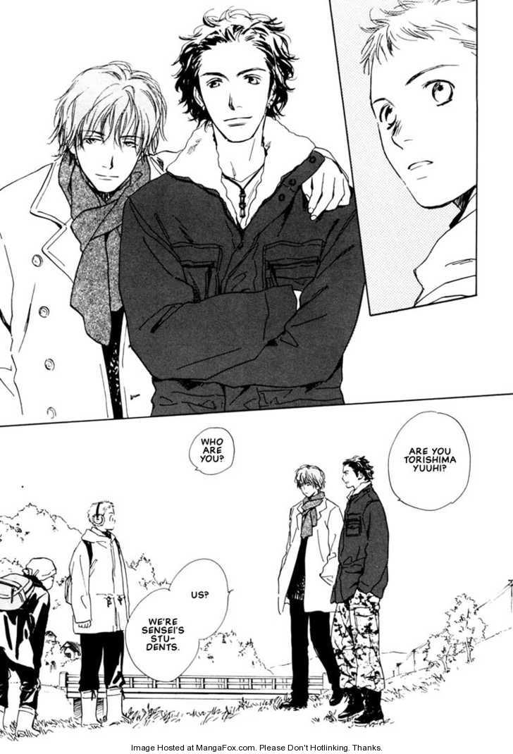 Kimi ni wa Katenai! Chapter 1.1 page 13 - Vol.01 Chapter 1