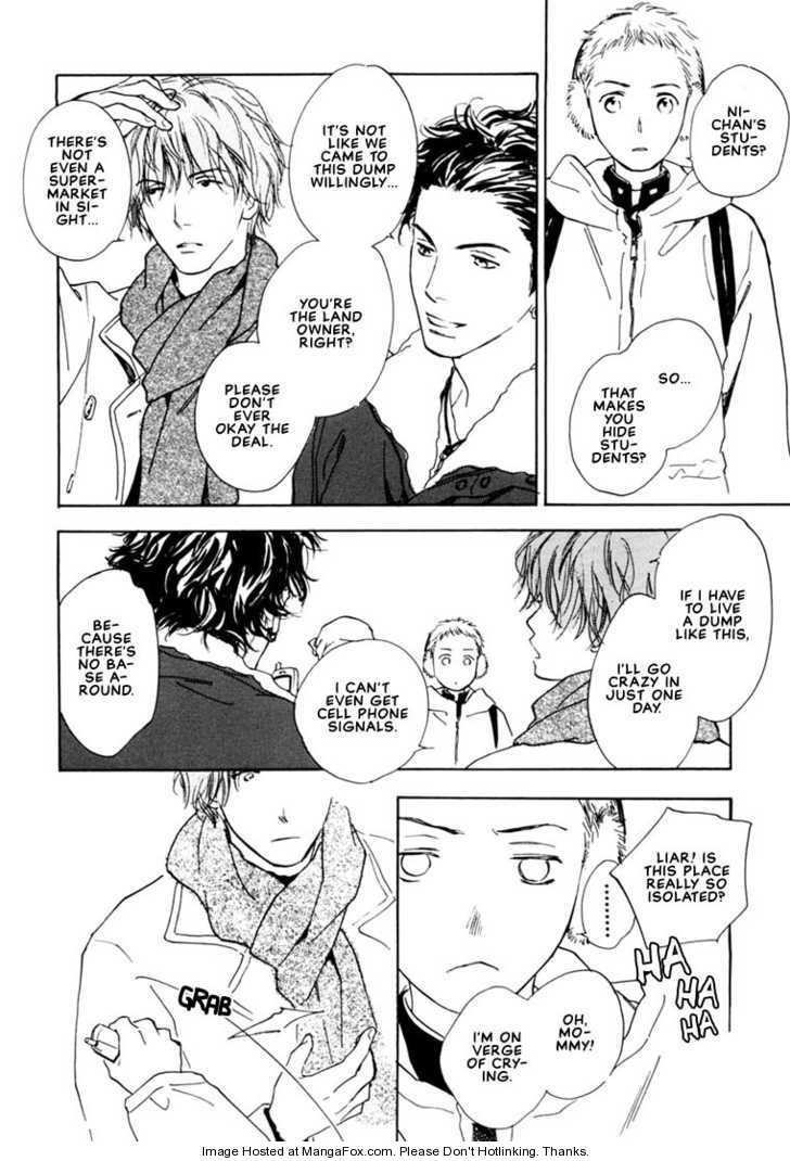 Kimi ni wa Katenai! Chapter 1.1 page 14 - Vol.01 Chapter 1