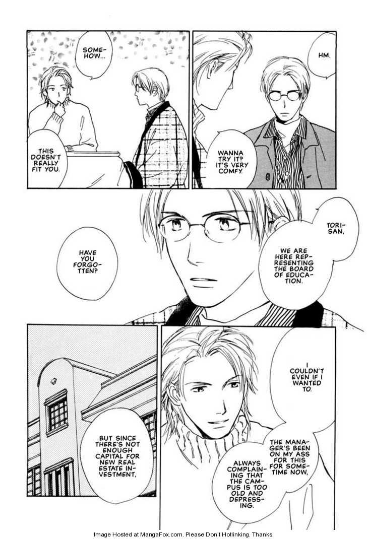 Kimi ni wa Katenai! Chapter 1.1 page 18 - Vol.01 Chapter 1
