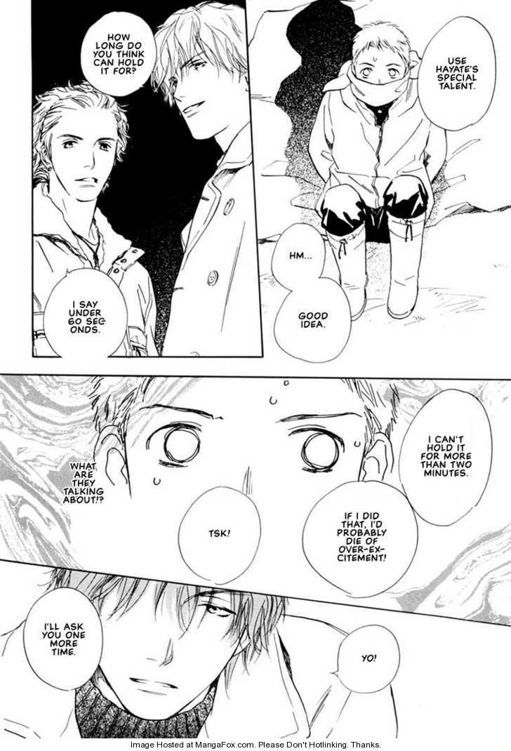 Kimi ni wa Katenai! Chapter 1.1 page 22 - Vol.01 Chapter 1