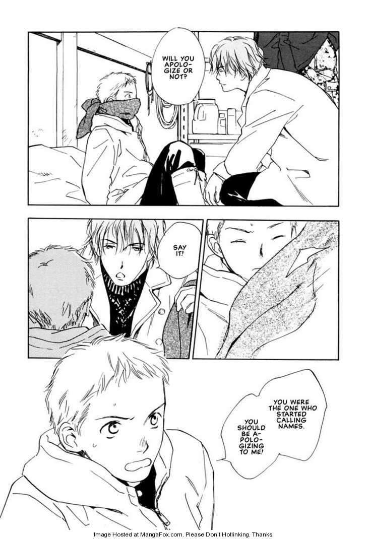 Kimi ni wa Katenai! Chapter 1.1 page 23 - Vol.01 Chapter 1