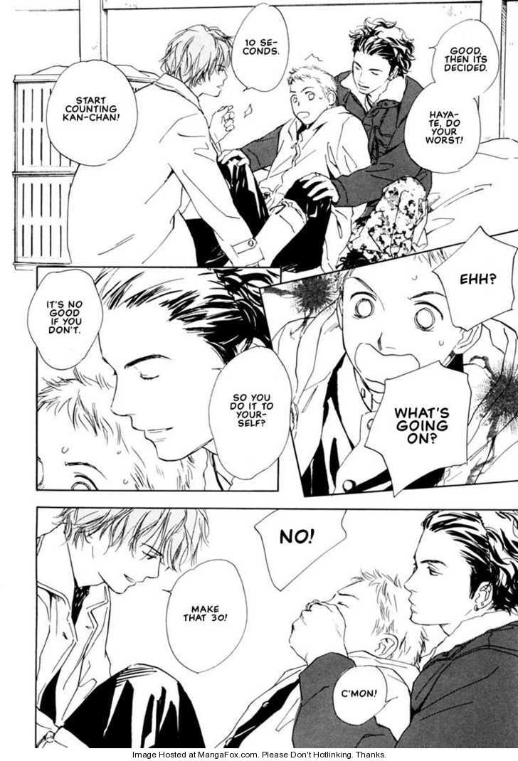 Kimi ni wa Katenai! Chapter 1.1 page 24 - Vol.01 Chapter 1