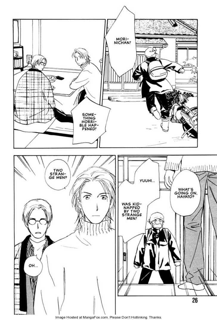 Kimi ni wa Katenai! Chapter 1.1 page 28 - Vol.01 Chapter 1