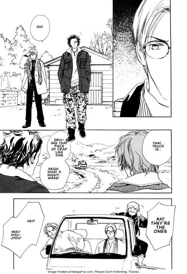 Kimi ni wa Katenai! Chapter 1.1 page 29 - Vol.01 Chapter 1