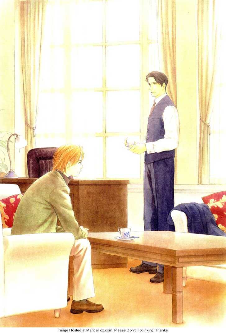 Kimi ni wa Katenai! Chapter 1.1 page 3 - Vol.01 Chapter 1