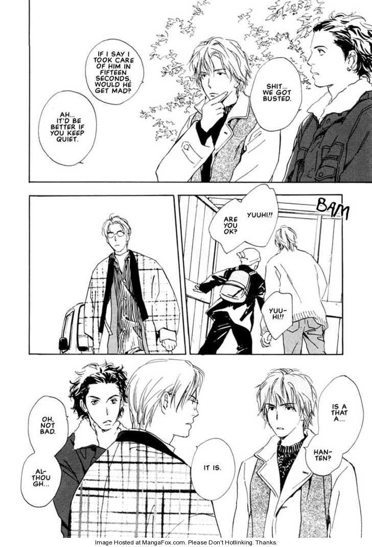 Kimi ni wa Katenai! Chapter 1.1 page 30 - Vol.01 Chapter 1