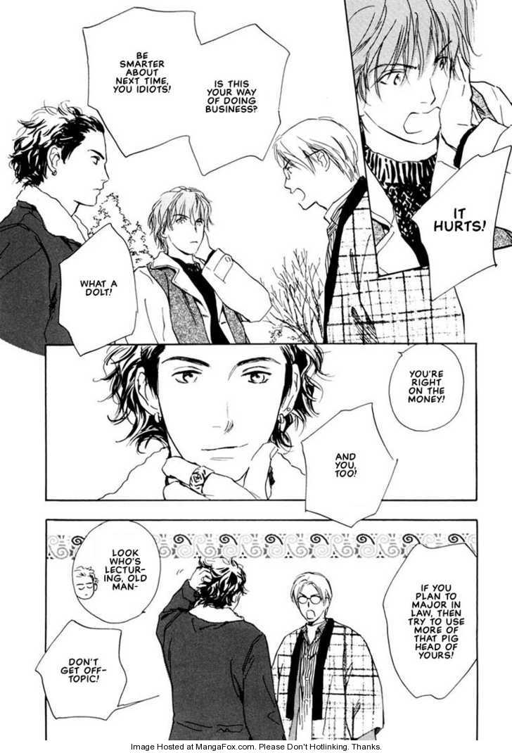 Kimi ni wa Katenai! Chapter 1.1 page 32 - Vol.01 Chapter 1