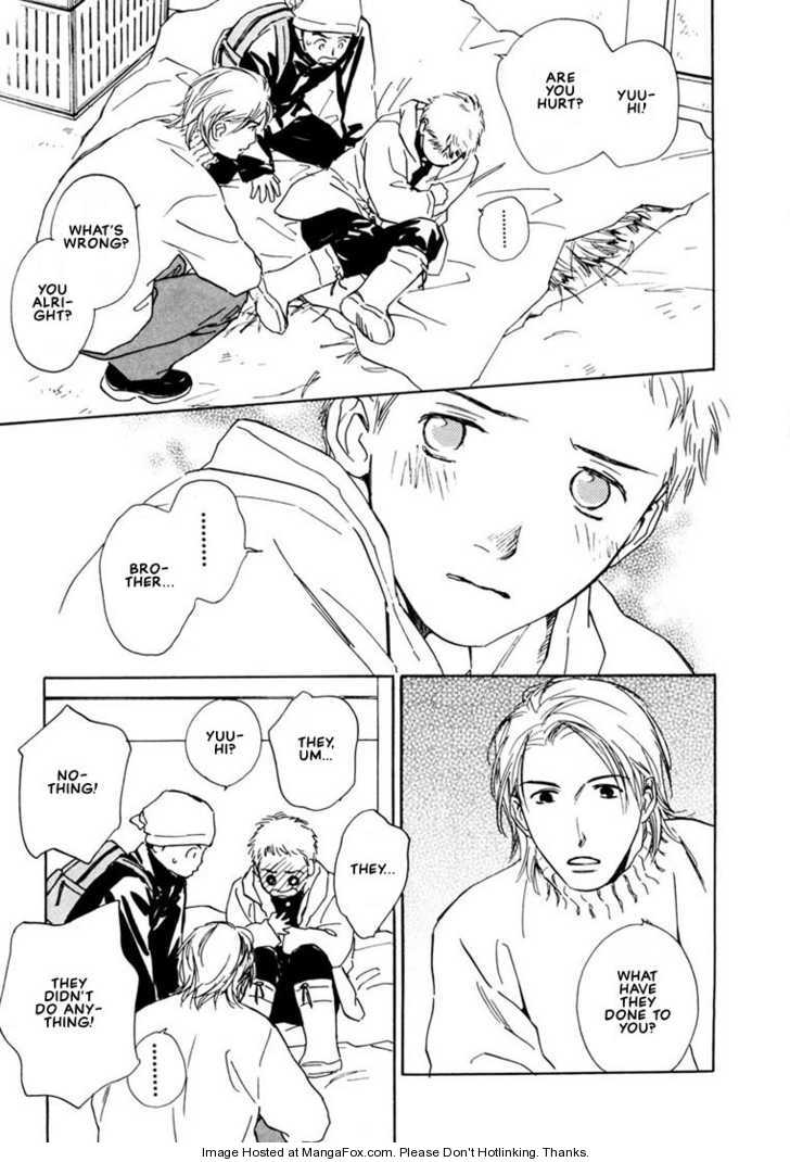 Kimi ni wa Katenai! Chapter 1.1 page 33 - Vol.01 Chapter 1