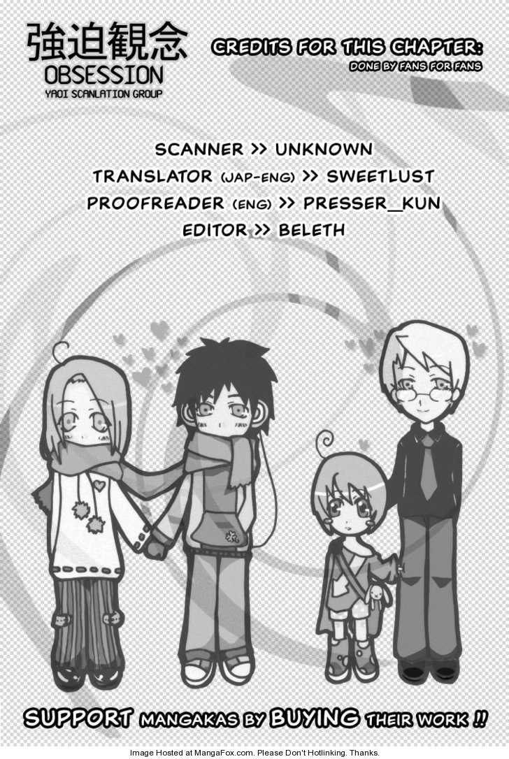 Kimi ni wa Katenai! Chapter 1.1 page 37 - Vol.01 Chapter 1