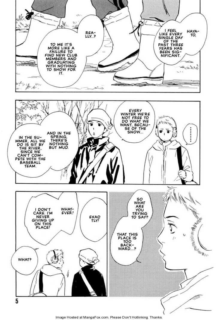 Kimi ni wa Katenai! Chapter 1.1 page 7 - Vol.01 Chapter 1