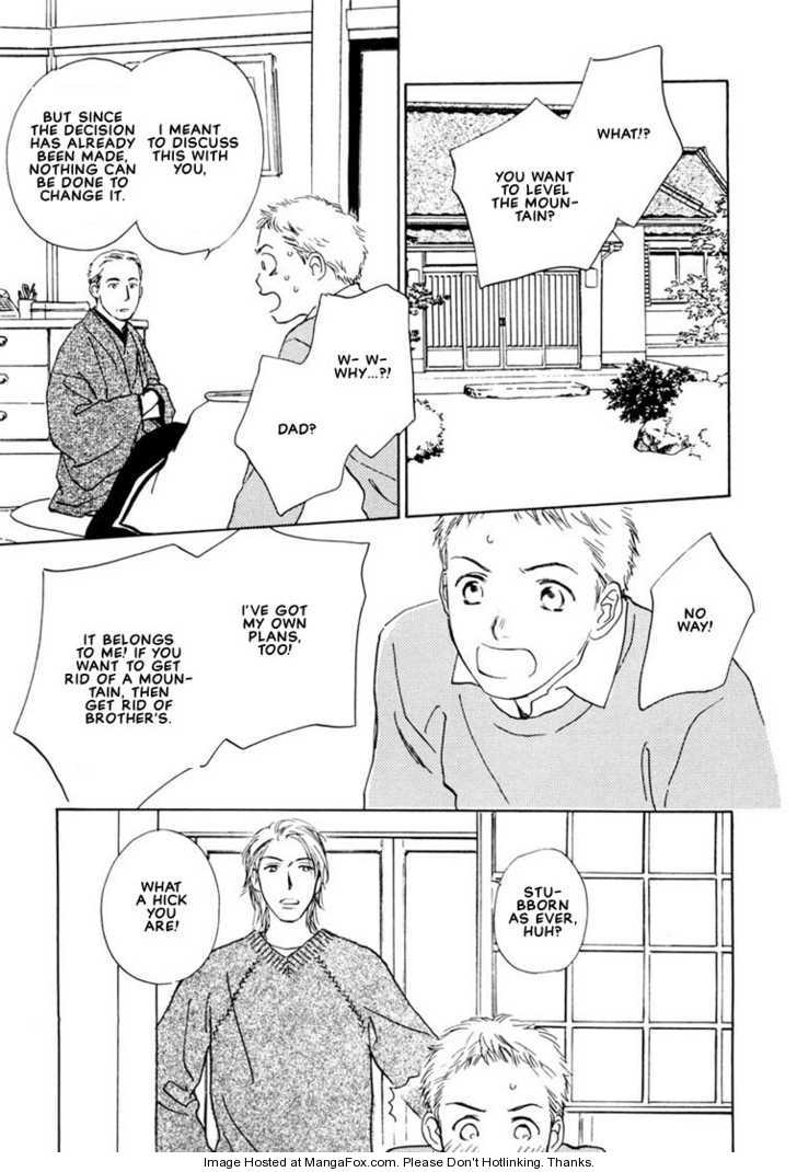 Kimi ni wa Katenai! Chapter 1.1 page 9 - Vol.01 Chapter 1