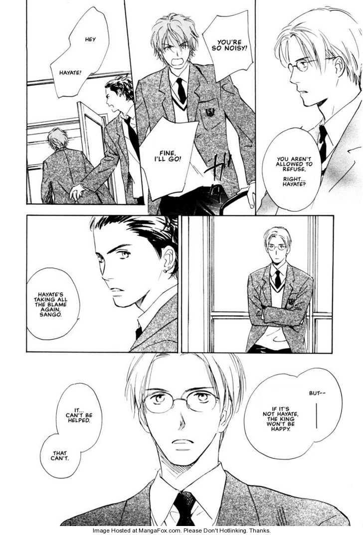 Kimi ni wa Katenai! Chapter 1.2 page 10 - Vol.01 Chapter 2
