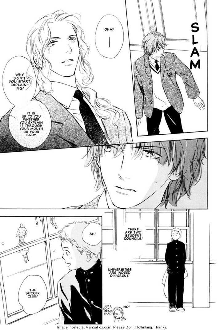 Kimi ni wa Katenai! Chapter 1.2 page 13 - Vol.01 Chapter 2