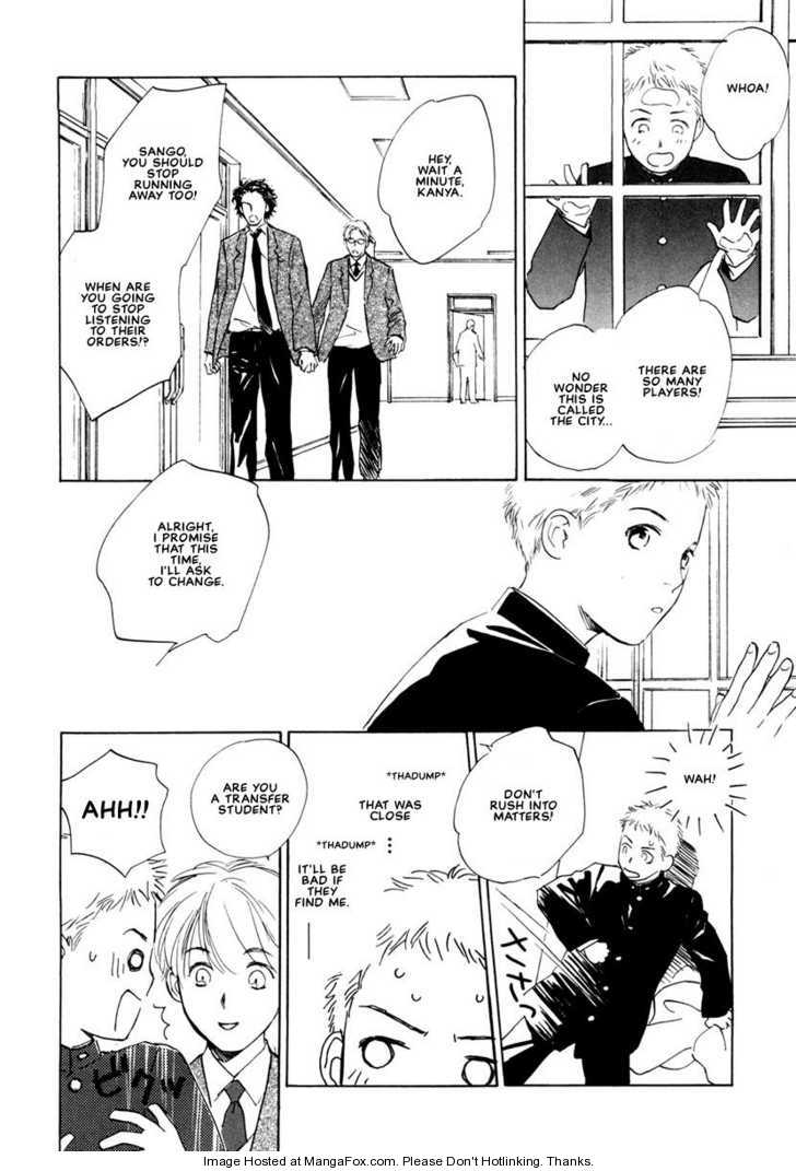 Kimi ni wa Katenai! Chapter 1.2 page 14 - Vol.01 Chapter 2