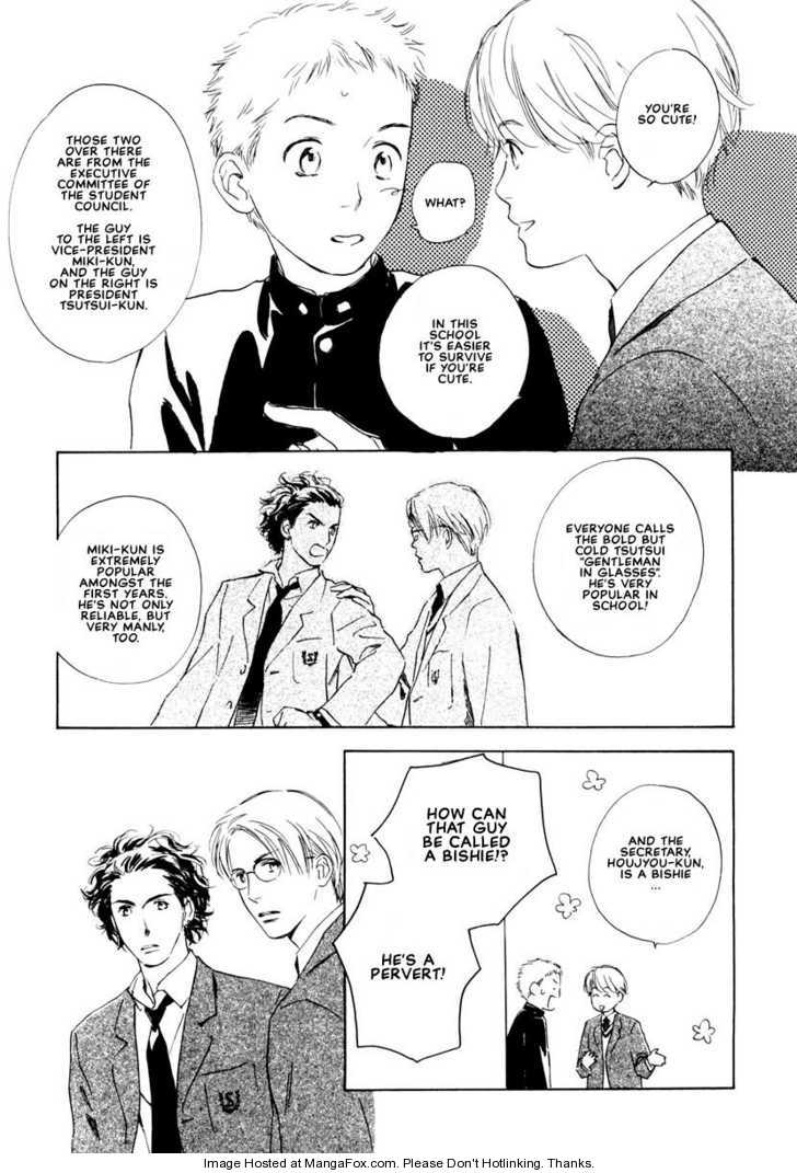 Kimi ni wa Katenai! Chapter 1.2 page 15 - Vol.01 Chapter 2