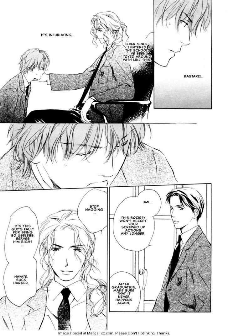 Kimi ni wa Katenai! Chapter 1.2 page 17 - Vol.01 Chapter 2