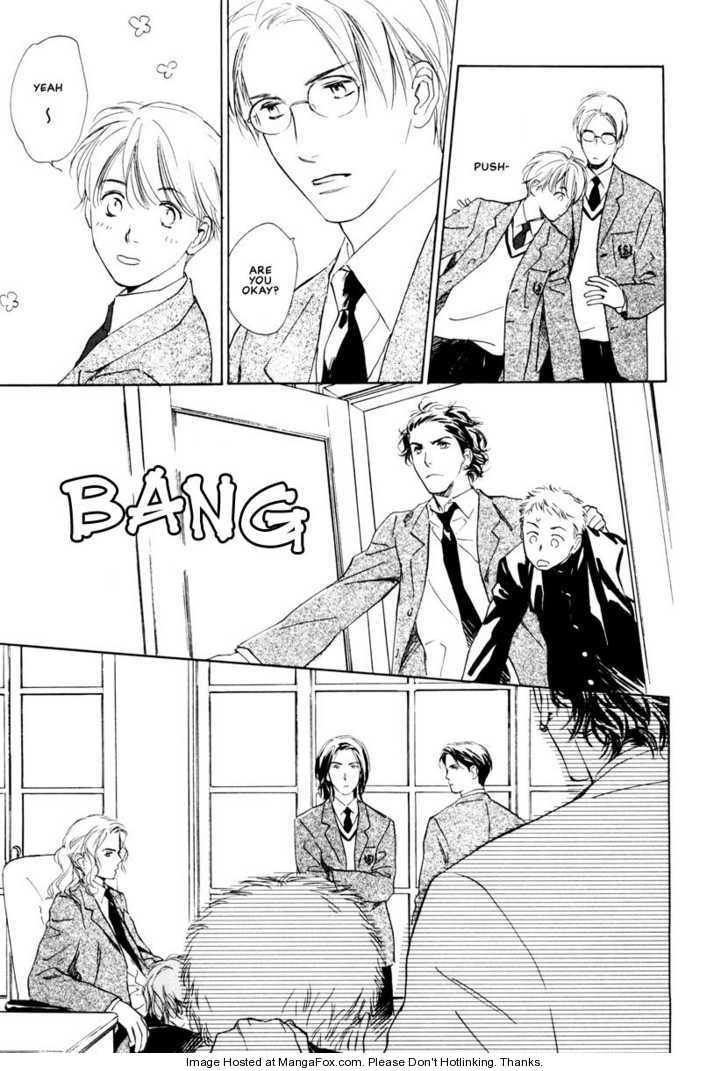 Kimi ni wa Katenai! Chapter 1.2 page 19 - Vol.01 Chapter 2